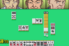 Gambler Densetsu Tetsuya - Yomigaeru Densetsu Screenshot 1